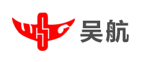 吴航牌logo