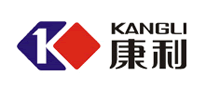 康利KANGLIlogo