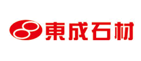 东成石材logo