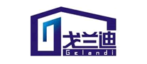 戈兰迪logo