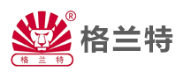 格兰特logo