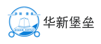 华新堡垒logo