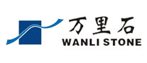 万里石logo