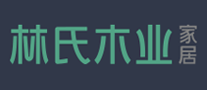 林氏木业logo