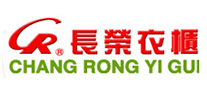 长荣衣柜logo
