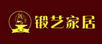 锻艺logo