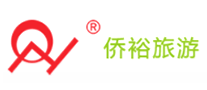 侨裕logo