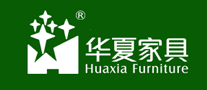 华夏家具logo