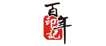 百年印记logo