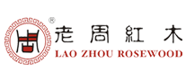 老周家居logo