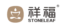 祥福Stoneleaflogo