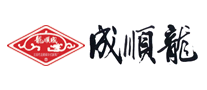龙顺成logo