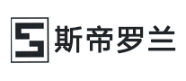 斯帝罗兰logo