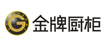 金牌厨柜logo标志