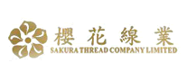 樱花线业logo