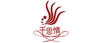 千思情logo