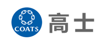 高士logo