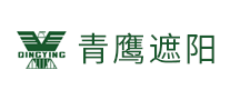 青鹰logo