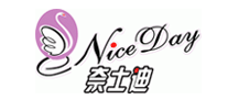 奈士迪logo