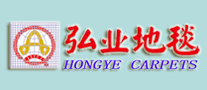 弘业地毯logo