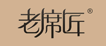 老席匠logo