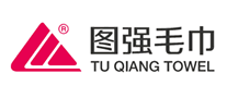 图强毛巾logo