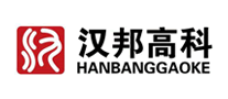 汉邦高科logo