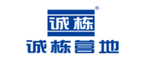 诚栋营地logo