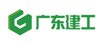 广东建工logo