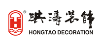 洪涛装饰logo