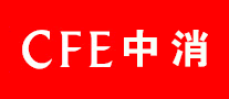 中消logo