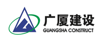 广厦建设logo