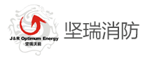 坚瑞消防logo