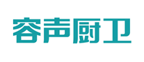 容声厨卫logo