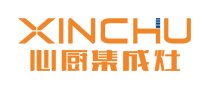 心厨XINCHU