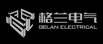 GELAN格兰电气logo