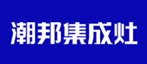 潮邦