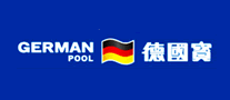 GermanPool德国宝logo