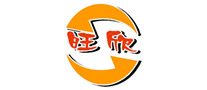 旺欣logo
