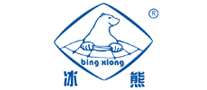 冰熊bingxionglogo