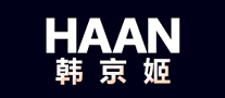 韩京姬HAANlogo