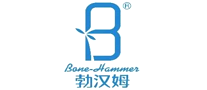 勃汉姆Bone-Hammerlogo