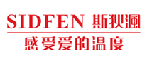 斯狄渢SIDFENlogo