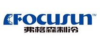 FOCUSUN弗格森logo