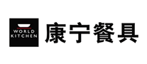 WORLDKITCHEN康宁餐具logo