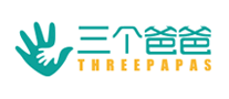 三个爸爸logo
