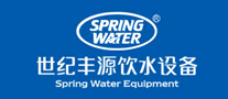 世纪丰源SPRINGWATERlogo