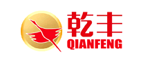 乾丰QIANFENGlogo