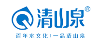 清山泉logo