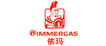 Immergas依玛logo